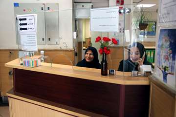 بیمارستان رفیده